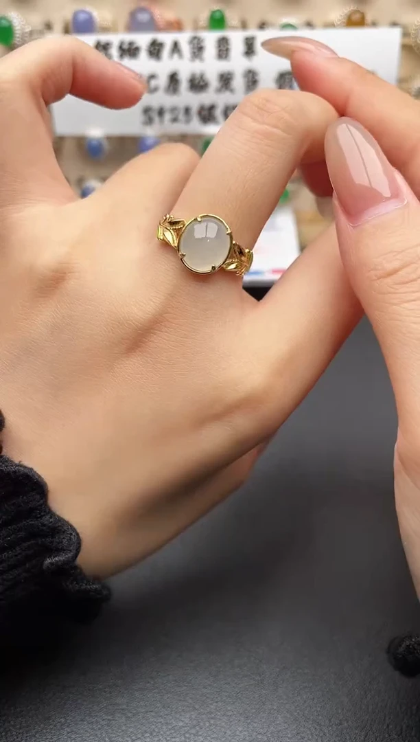 银S925镶嵌戒指翡翠一物一证一礼盒