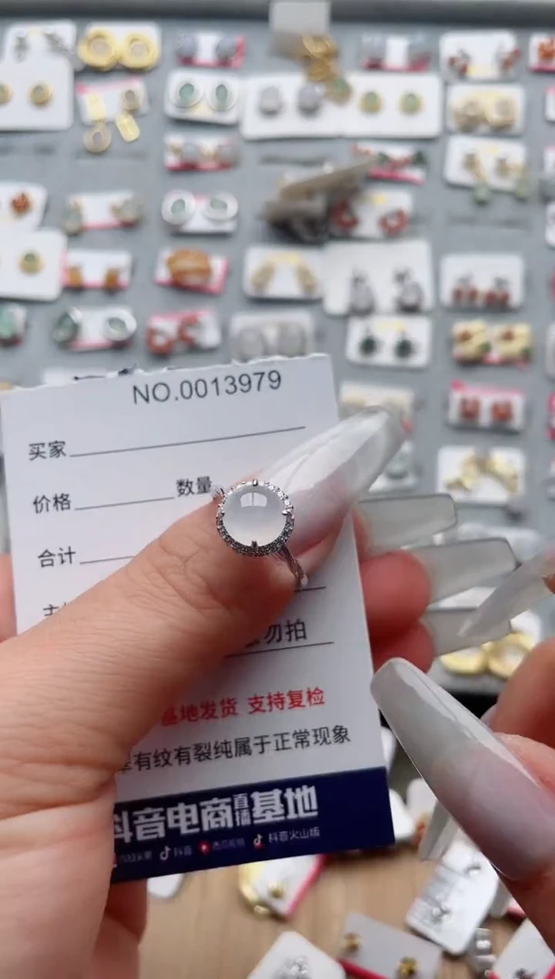 【闪购商品】翡翠戒指银S925镶嵌、