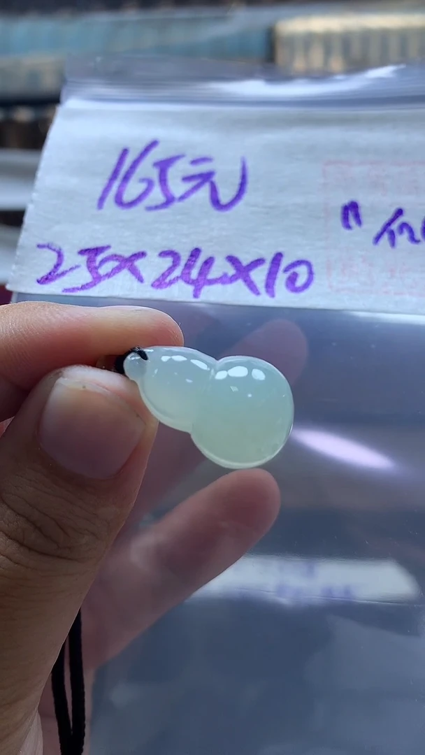 未镶嵌定制翡翠全150葫芦#165元多样性拍一发一毛货需抛光