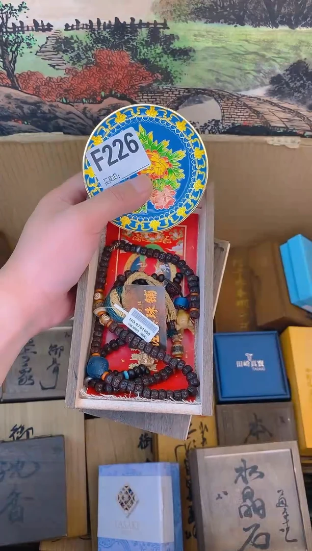 琉璃手工艺品F226瓷器手串多样性发一