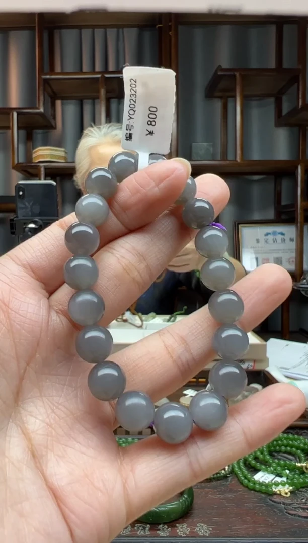【闪购商品】和田玉颈饰未镶嵌手串  卡10