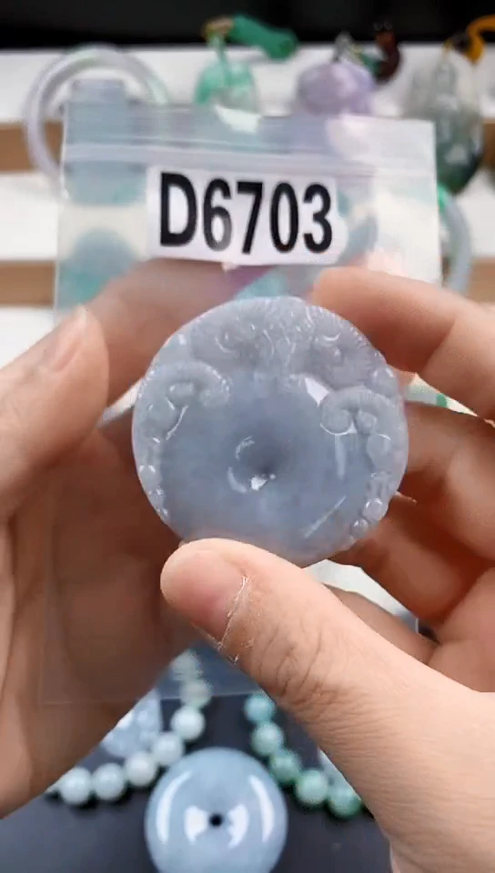 颈饰未镶嵌翡翠天然翡翠吊坠挂件