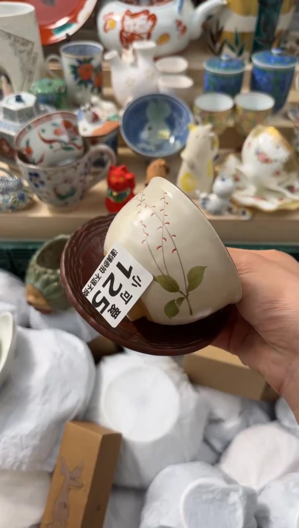 【闪购商品】瓷片AAAAAAAAAAAAA