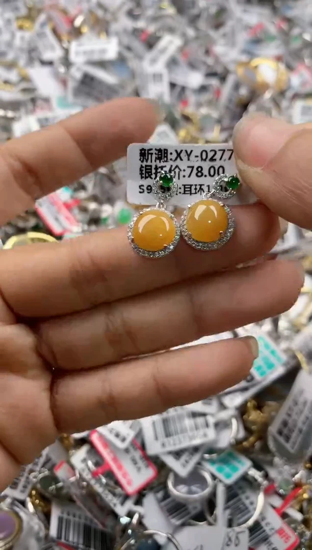 银S925镶嵌戒指翡翠777   7
