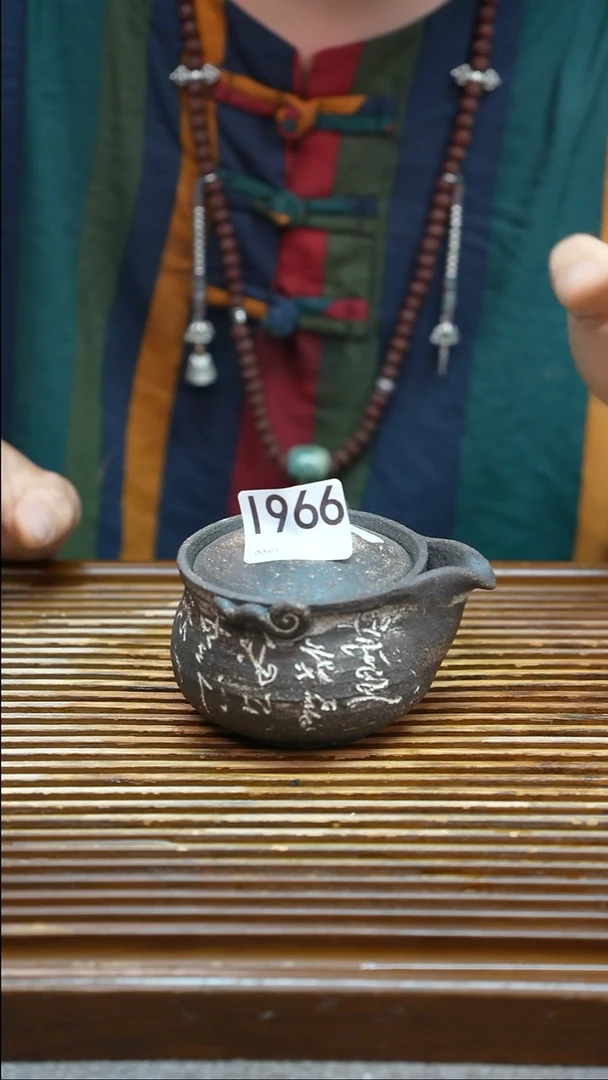 万古烧粗陶手工茶具