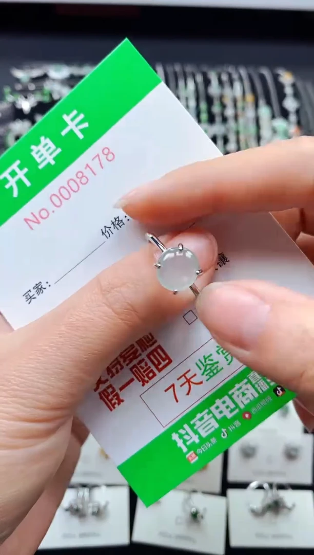 【闪购商品】翡翠戒指银S925镶嵌8178