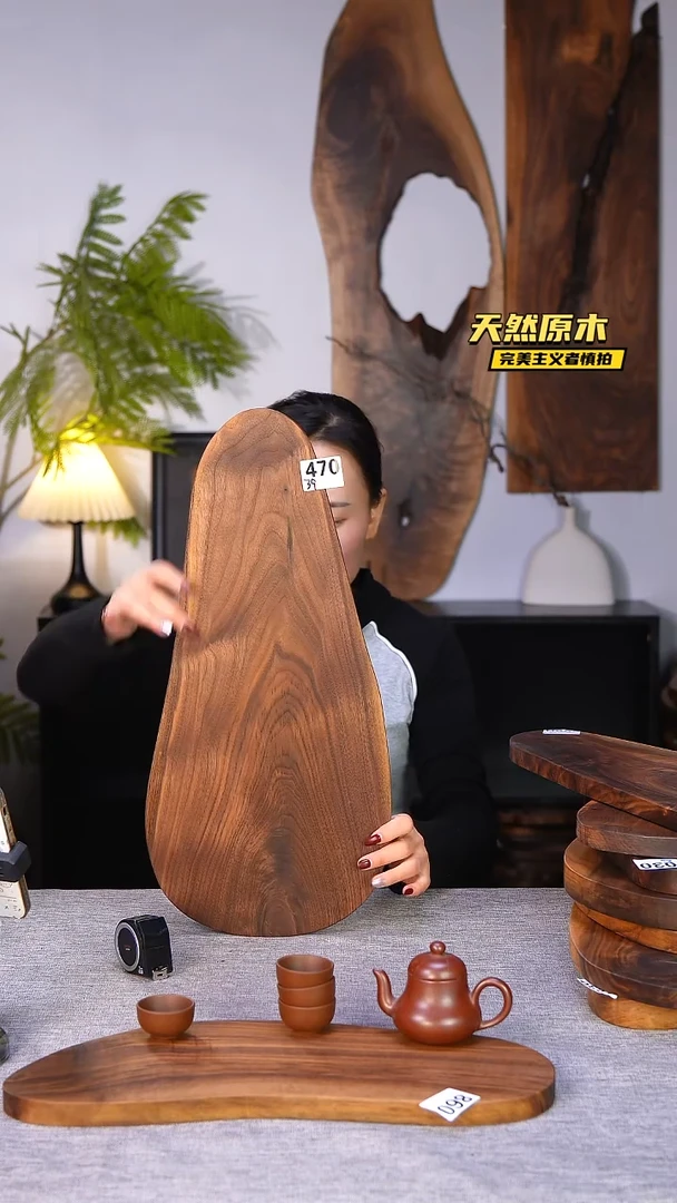 木北美黑胡桃原木.干裂疤结不属于商品质量问题完美主义者慎拍