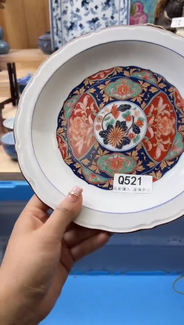 【闪购商品】瓷片521qqqqqqqqqqqq