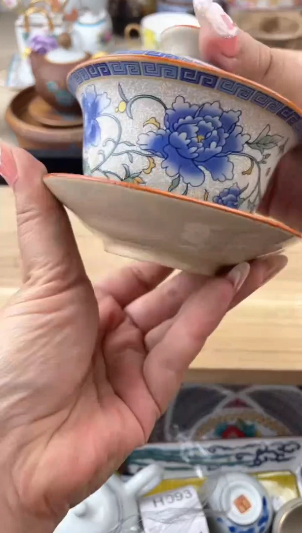 瓷片默认，看清尺寸品相再拍