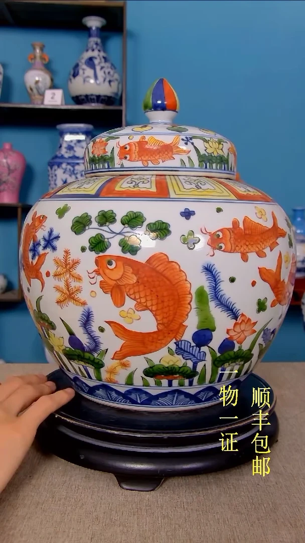 五**海瓷器瓷器瓷器瓷器-