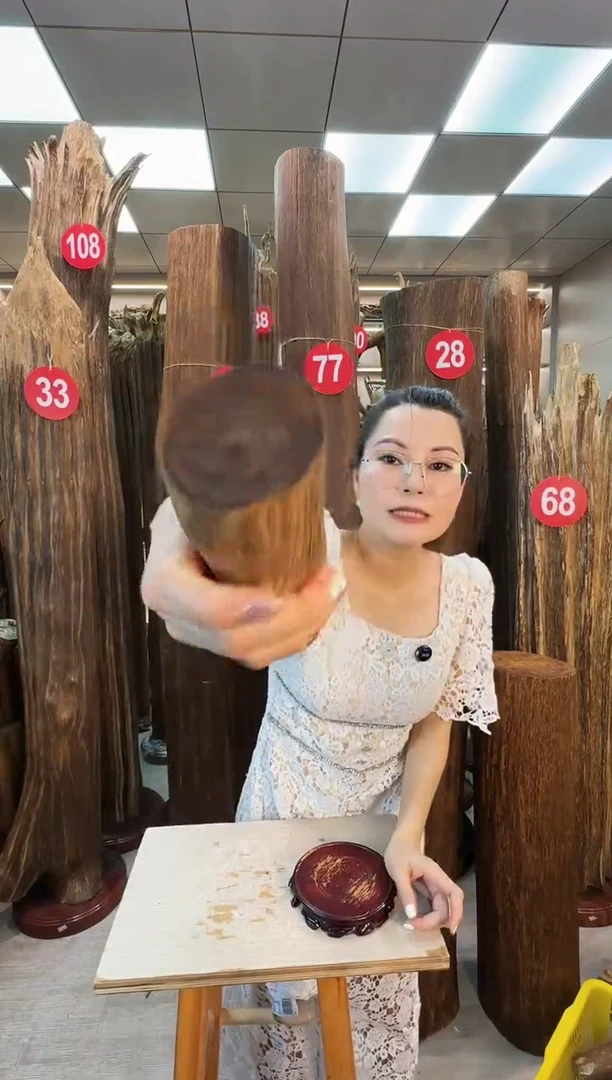 沉香碎屑沉香沉香原料摆件工艺品100元以上带底座