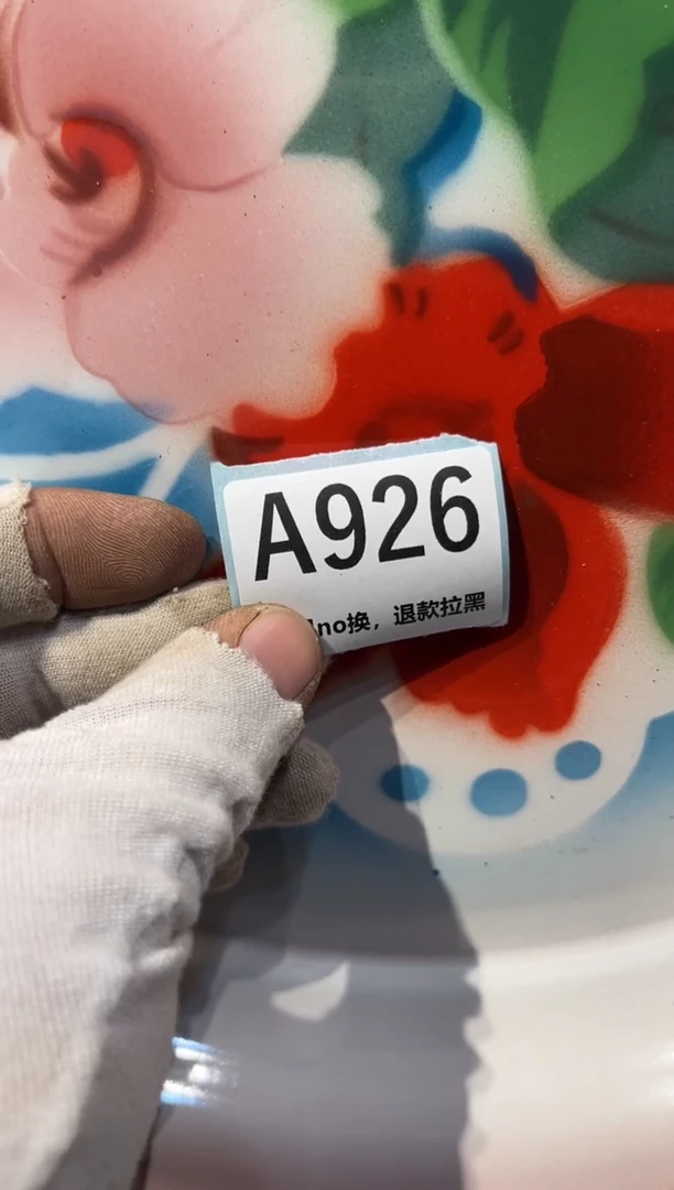 陶瓷遇*表弟直播链接火爆热卖