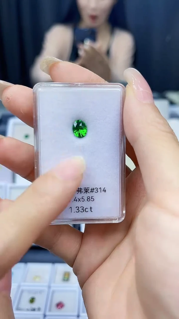 石榴石（沙弗莱）裸石未镶嵌裸石