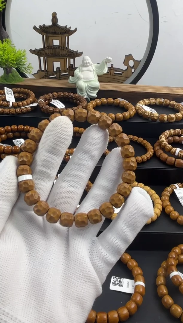 紫金鼠手串紫金鼠黄金甲毕业无相9.1