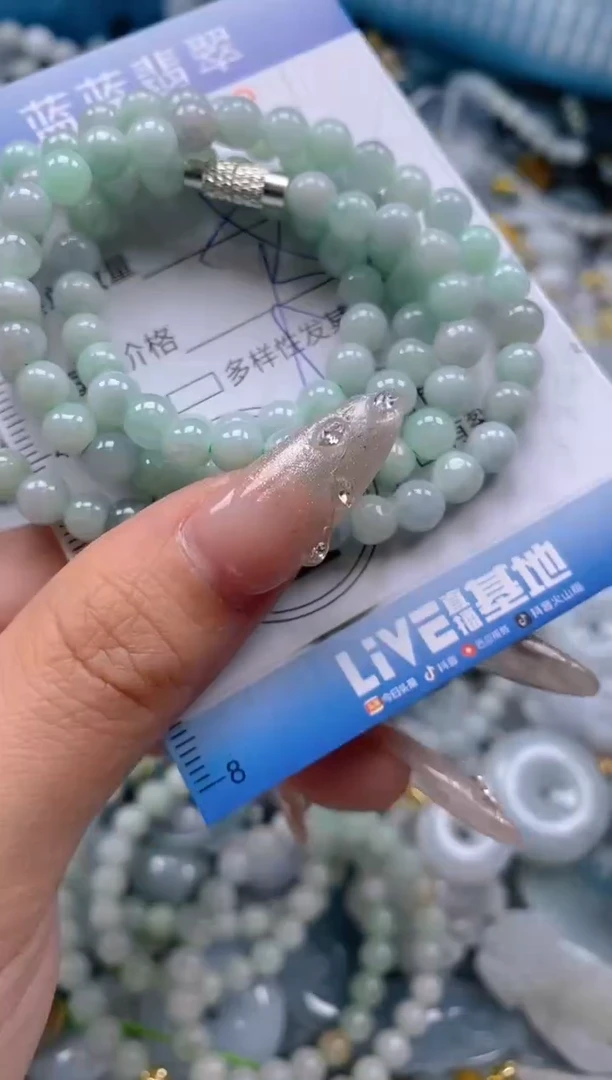 翡翠未镶嵌颈饰闪购0261642多样性发其一