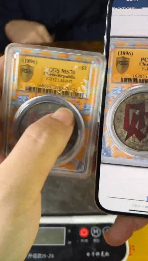 HZB高品复古摆件12