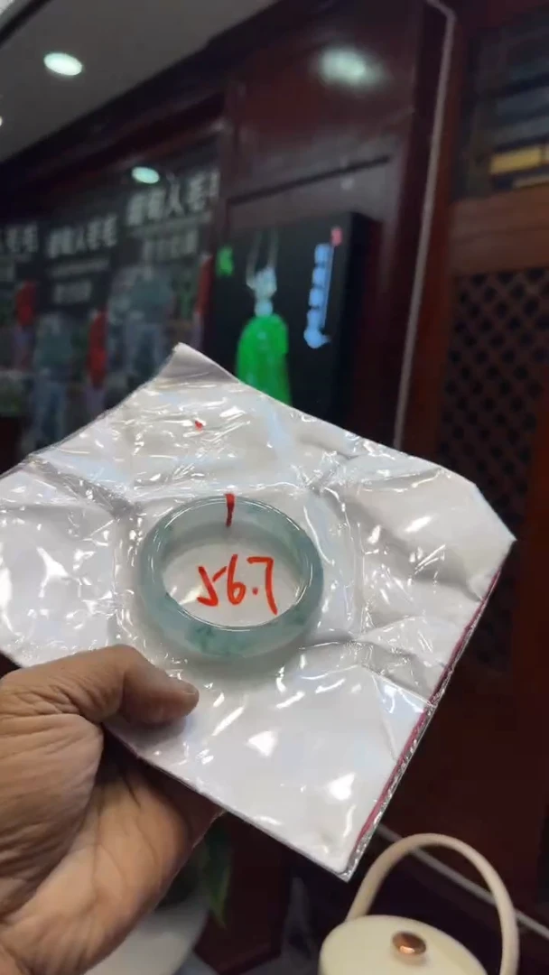 未镶嵌手镯翡翠手镯