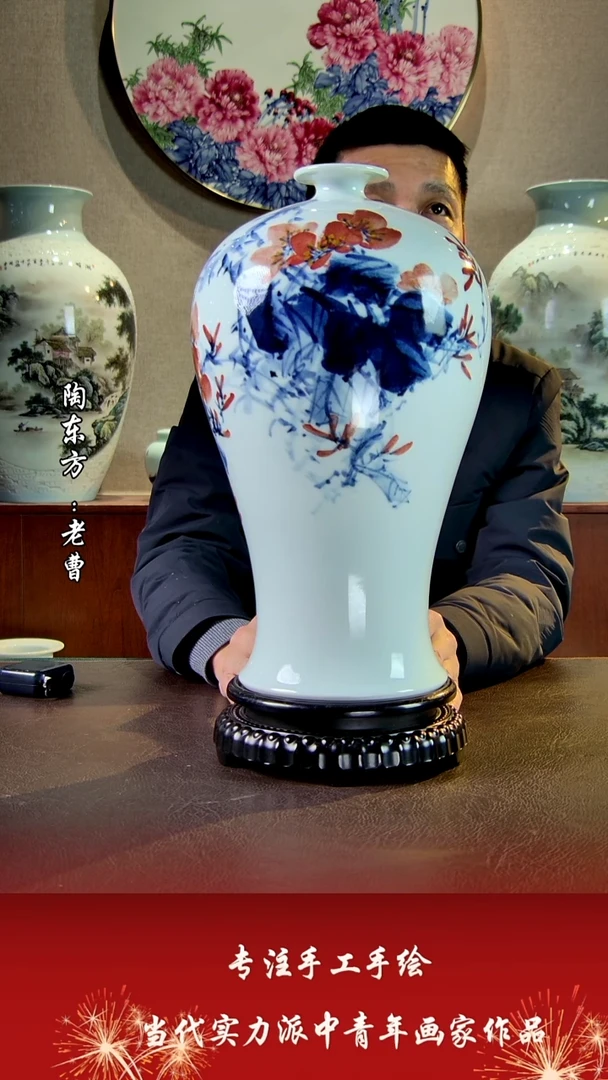 摆件景德镇陶东方艺术作品花瓶摆件瓷板画