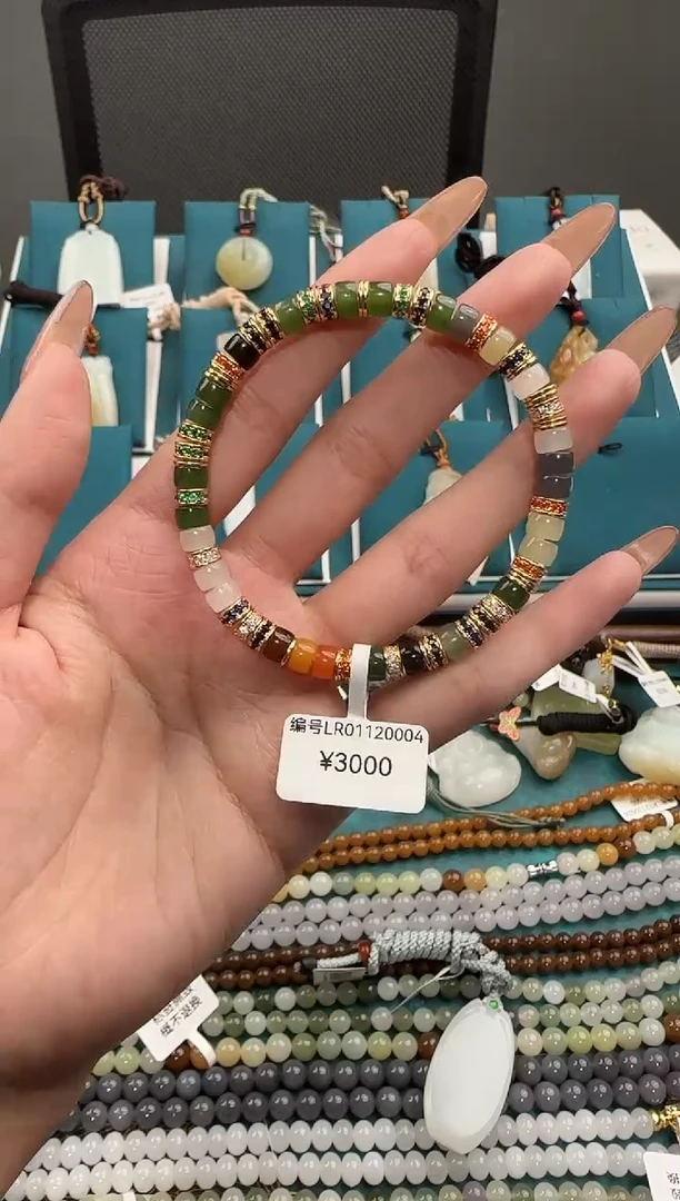 颈饰未镶嵌和田玉LR