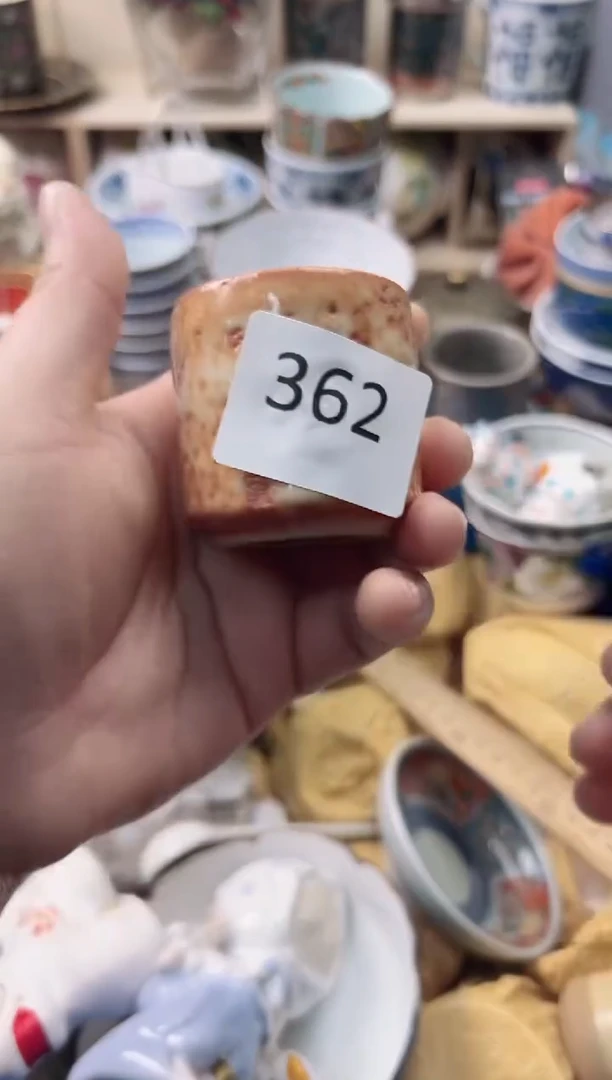 瓷片A****贝 你好你好你好你好你好