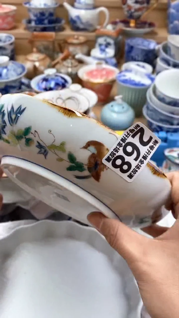 【闪购商品】【闪购商品】【闪购商品】