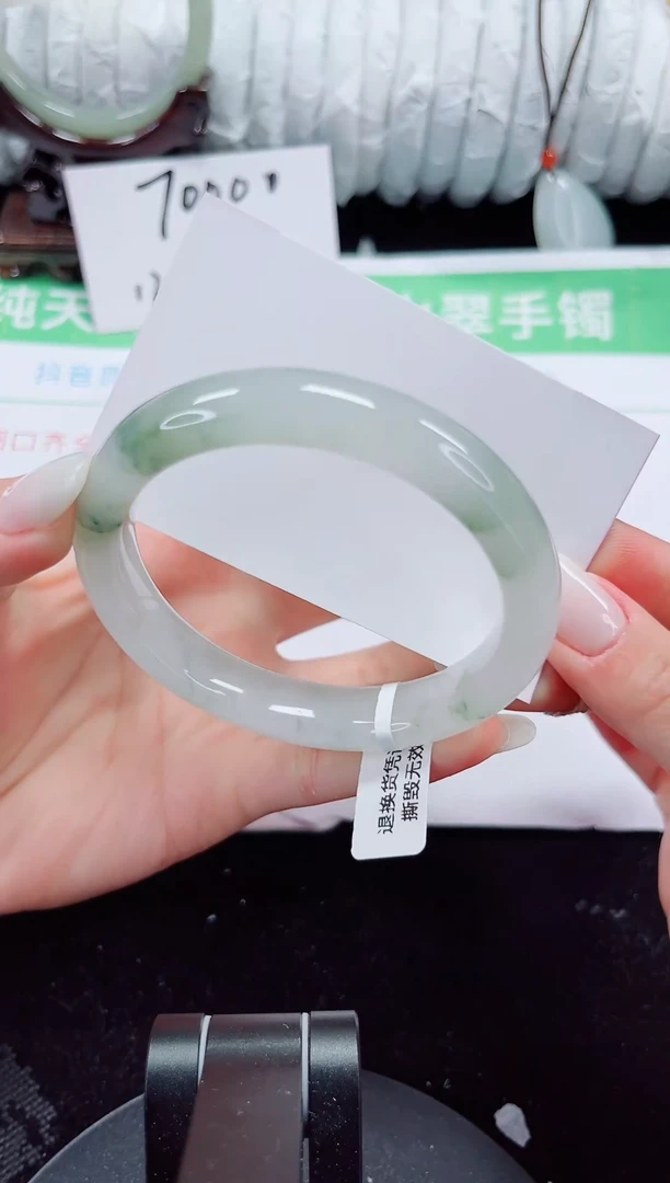 未镶嵌手镯石英质玉94-60/61