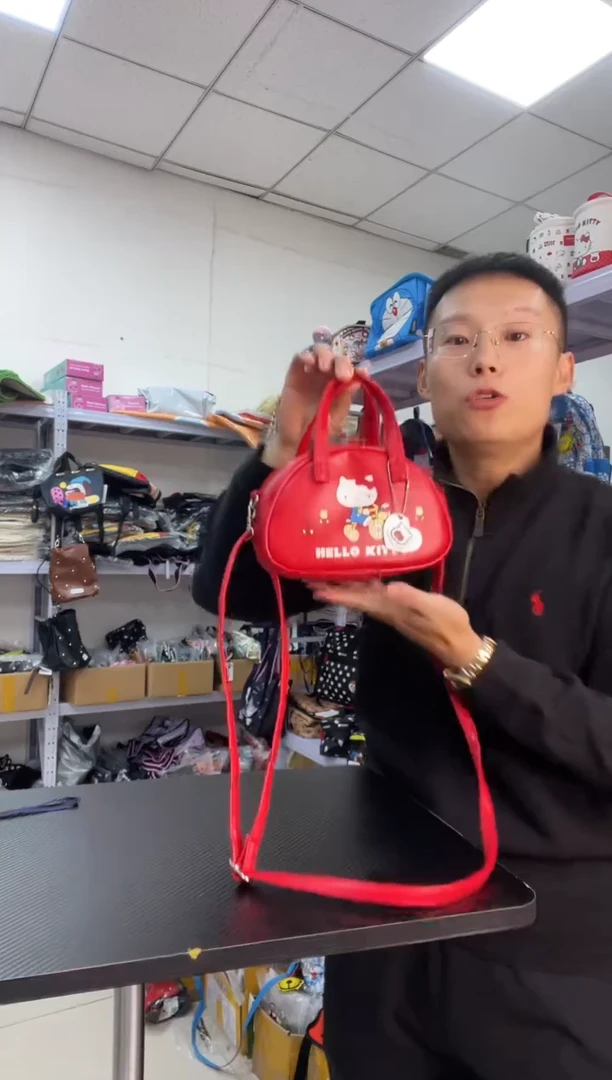 PU微瑕百货合集化妆包