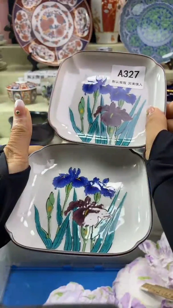 件琳**笑瓷片 默认微瑕 完美慎入327