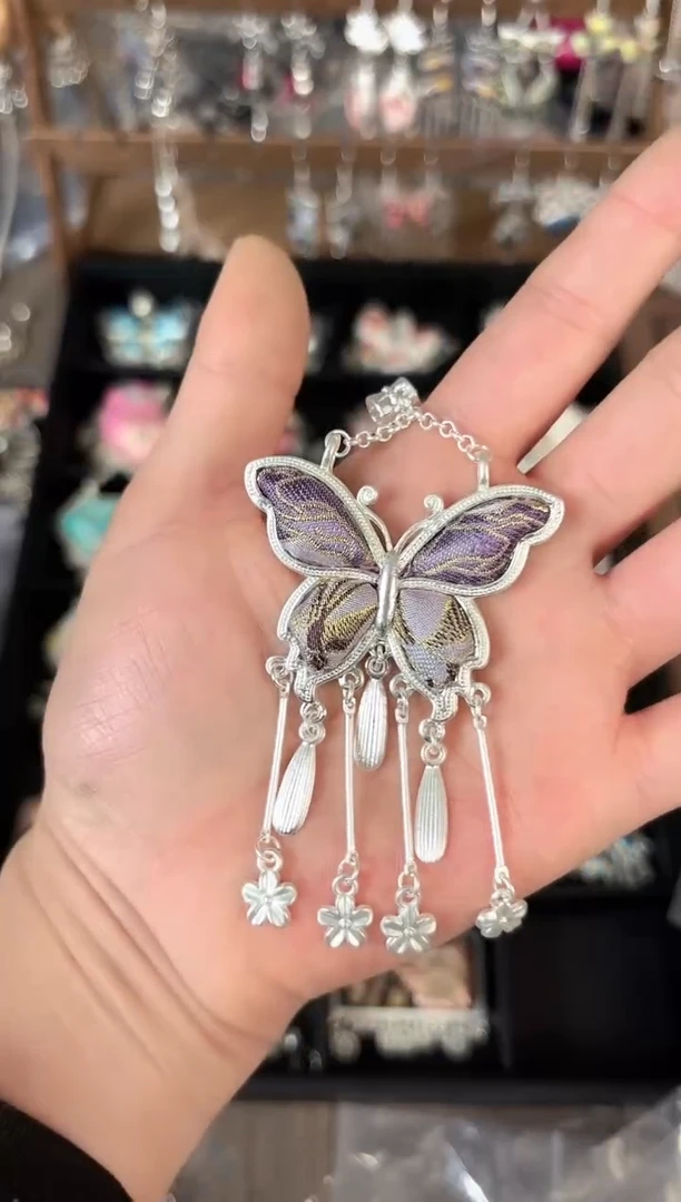 淩**妖彩云南阁非遗老绣饰品693*