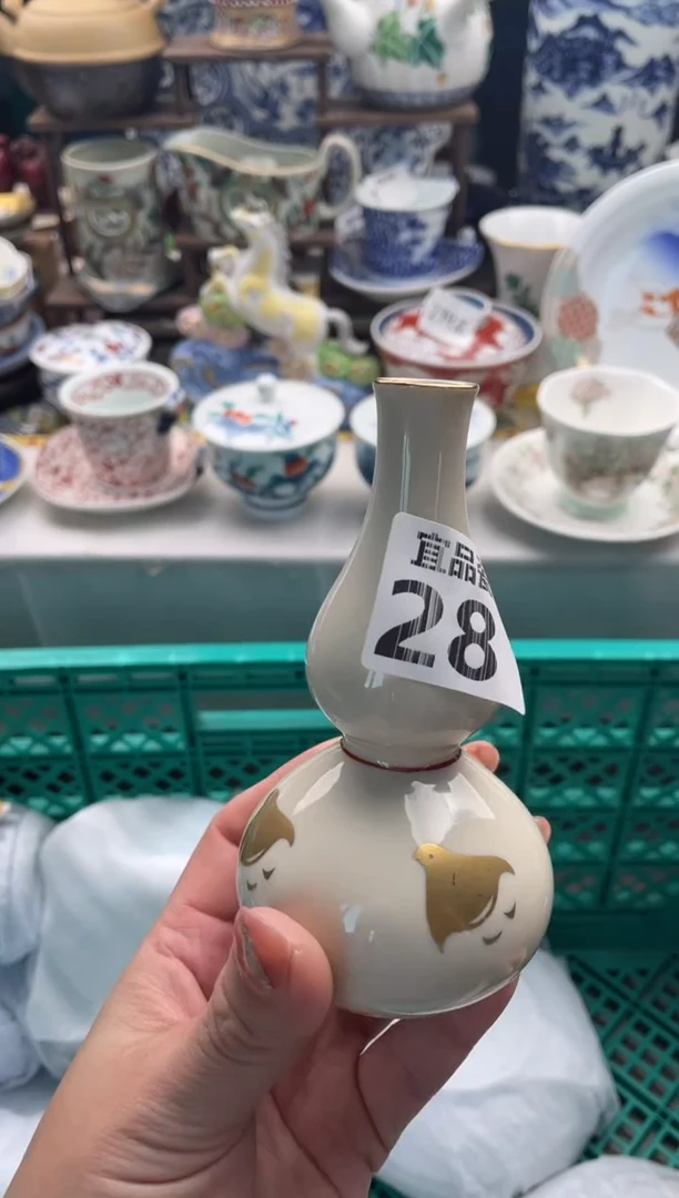 【闪购商品】瓷片宜品陶瓷感谢支持