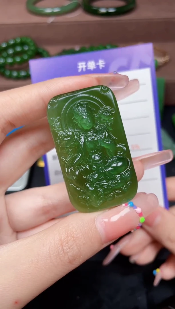 颈饰未镶嵌和田玉F670