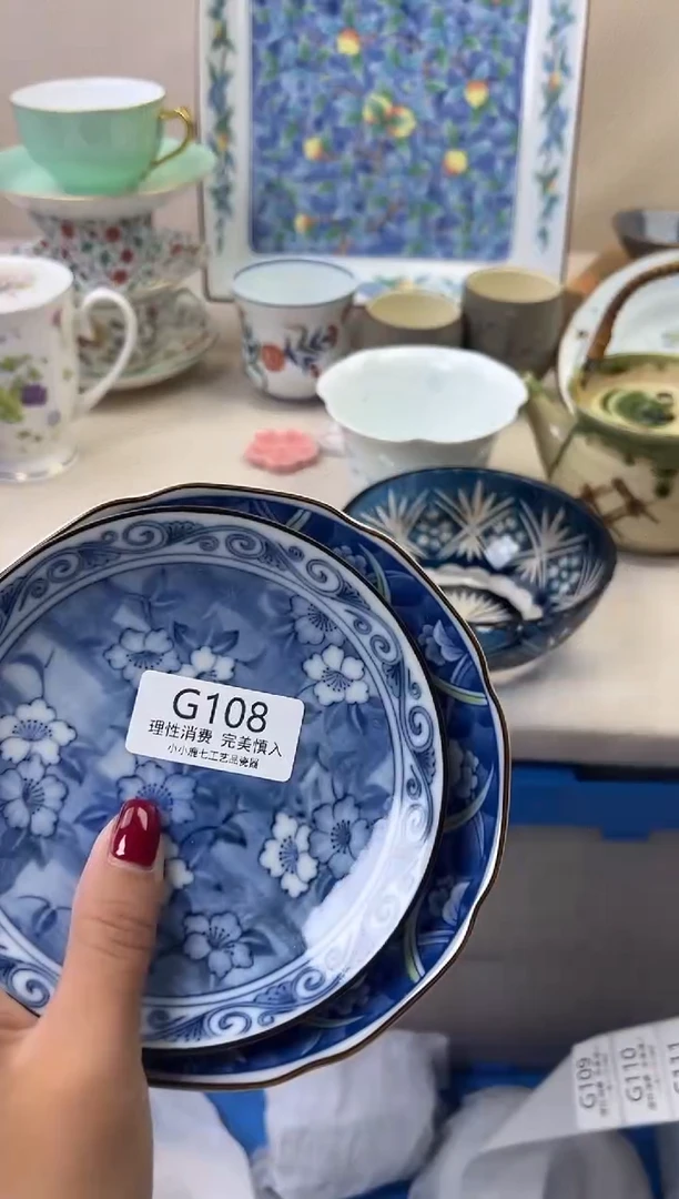 瓷诺****妆108GGGGGGGGGGGG