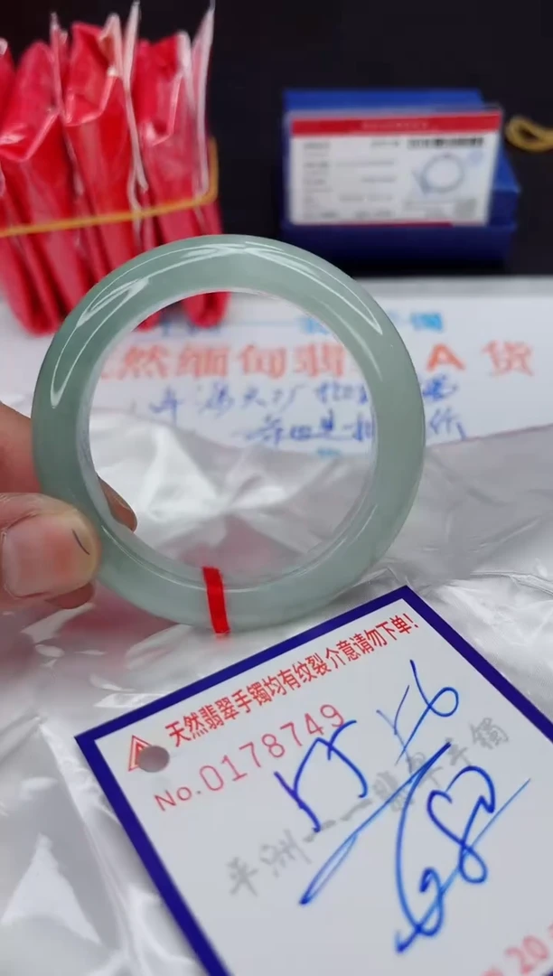 未镶嵌手镯翡翠1111111