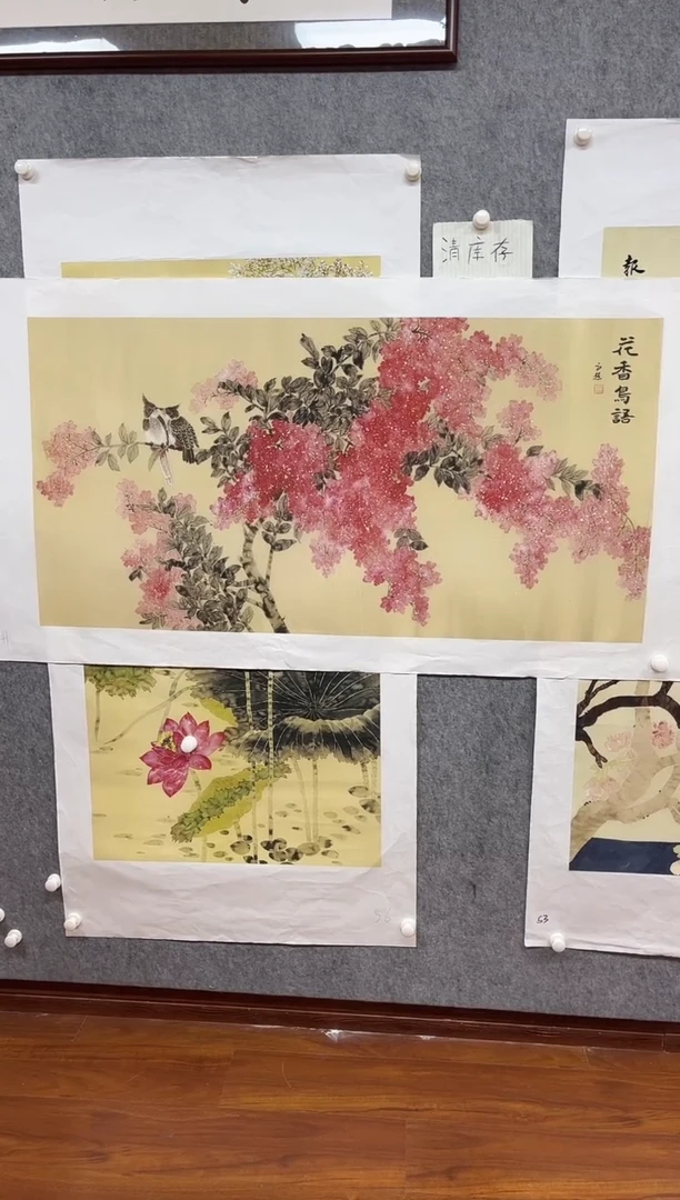 国画九霄甄选国画作品41