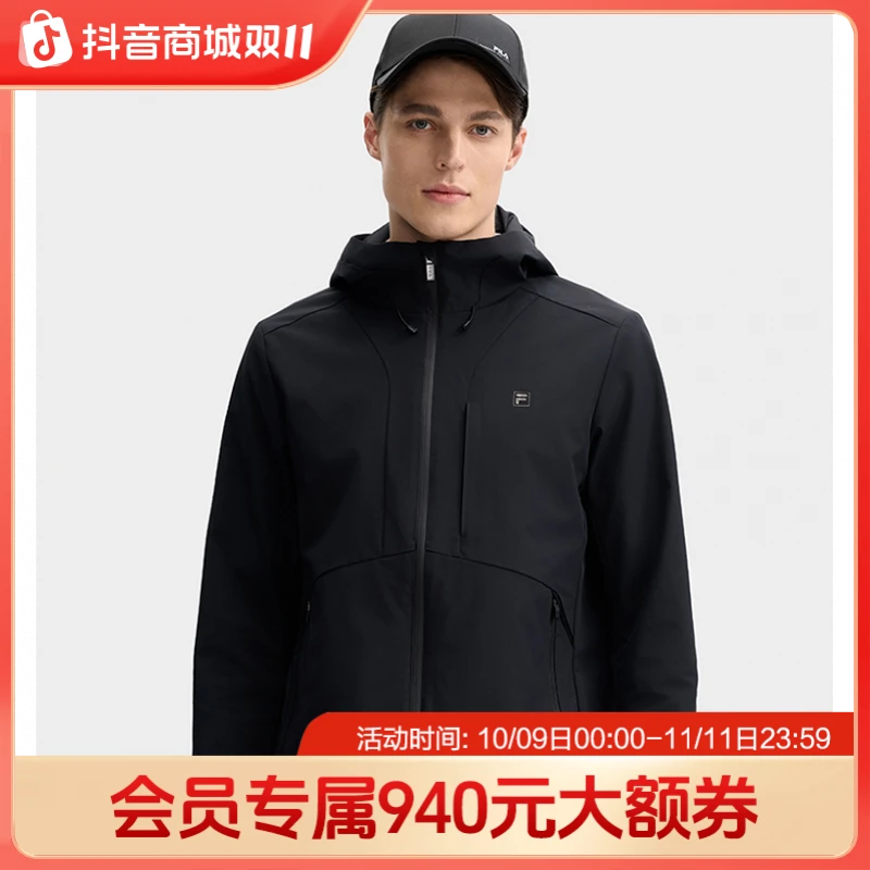 Fila/斐乐男士外套【黄景瑜同款】秋季户外连帽梭织上衣F51M533799A