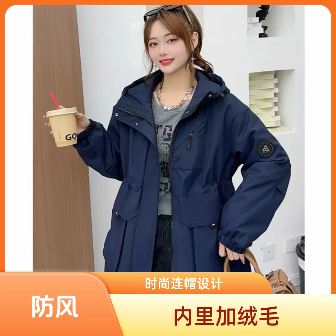【中款长毛绒】721连帽纯色中款风衣衣内里长毛绒（衣长70左右）