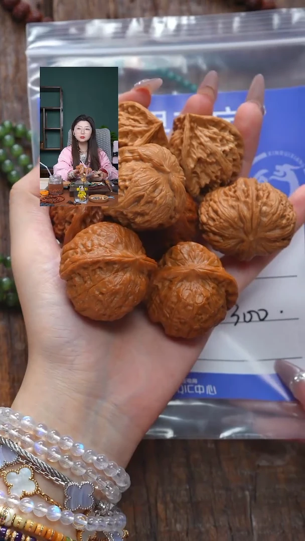 【闪购商品】文玩核桃吊坠核桃