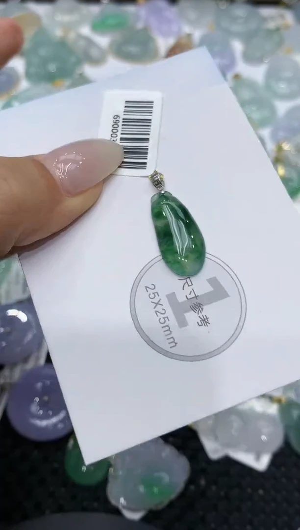 颈饰18K金镶嵌翡翠111111111111