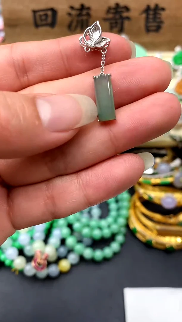 【闪购商品】翡翠颈饰18K金镶嵌69-中国好珍宝