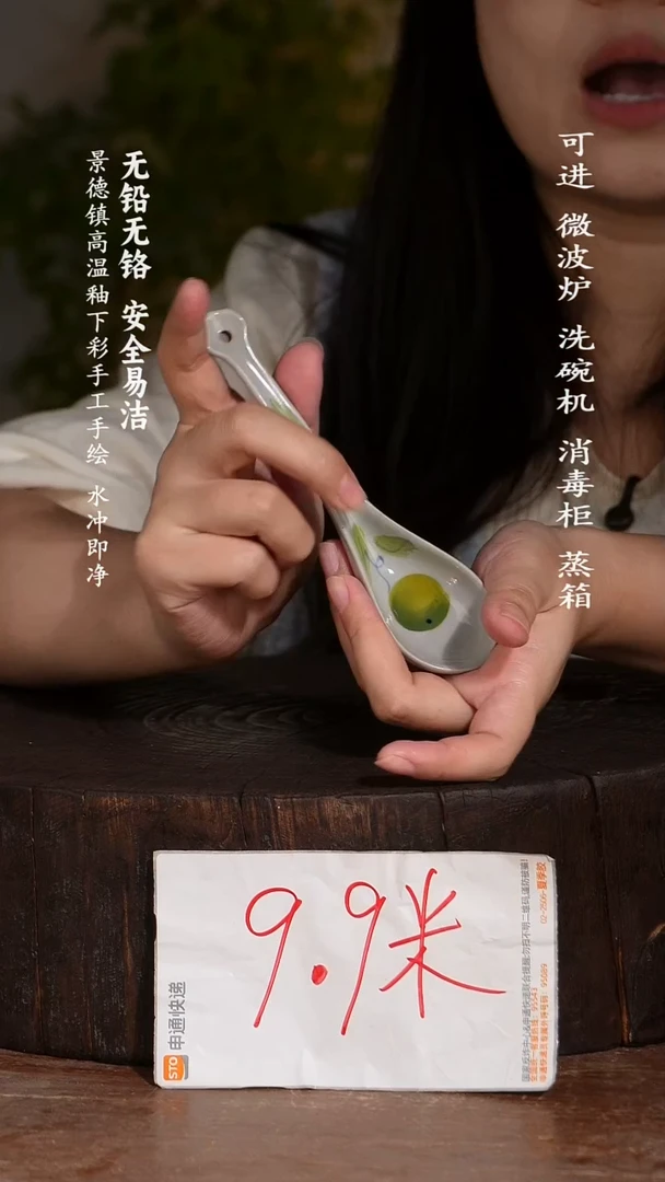 碗陶瓷景德镇高温瓷釉下彩手绘陶瓷