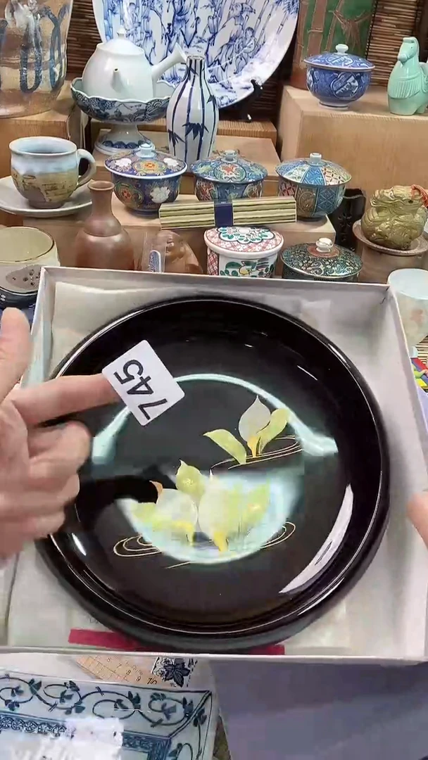 【闪购商品】瓷片陶瓷茶具瓷器满28包邮