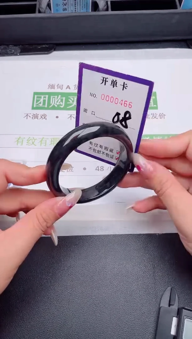 未镶嵌手镯翡翠翡翠手镯未镶嵌
