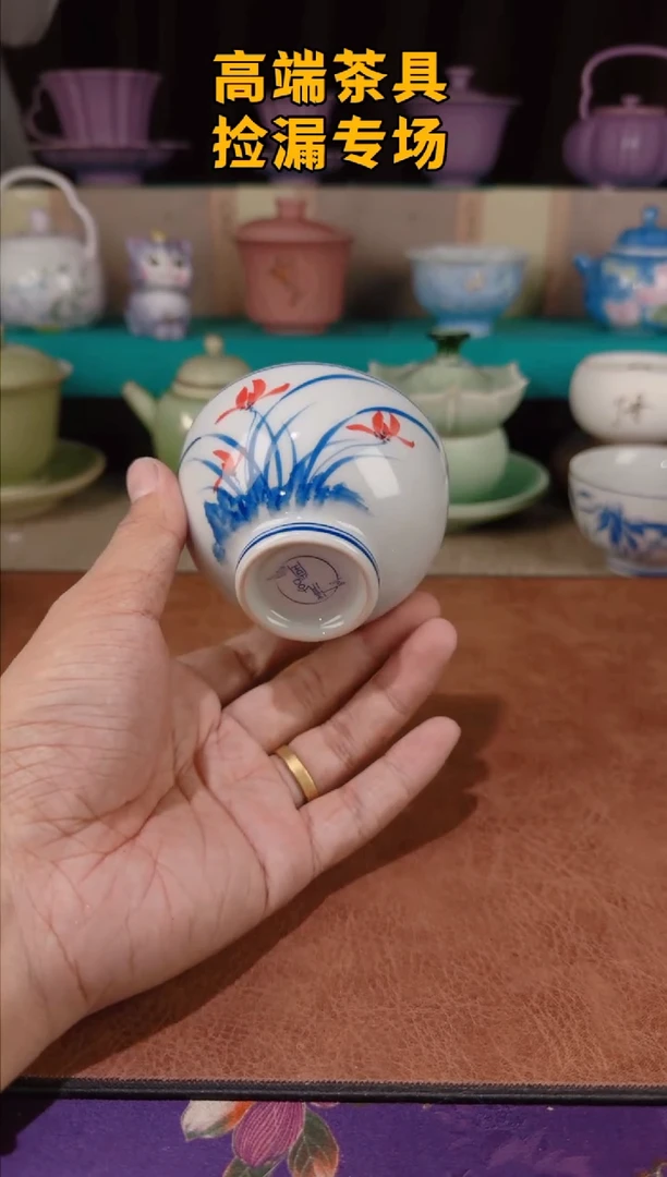 茶屿山岚专用链接@@@@@