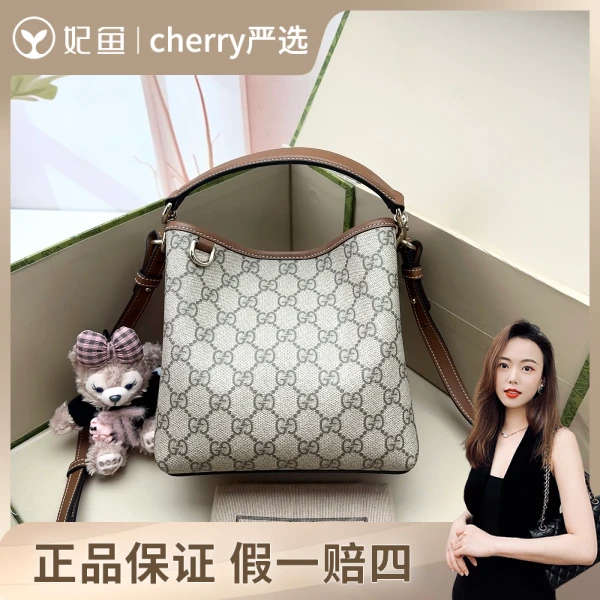 古驰/包包/251103CY0008/99新/17