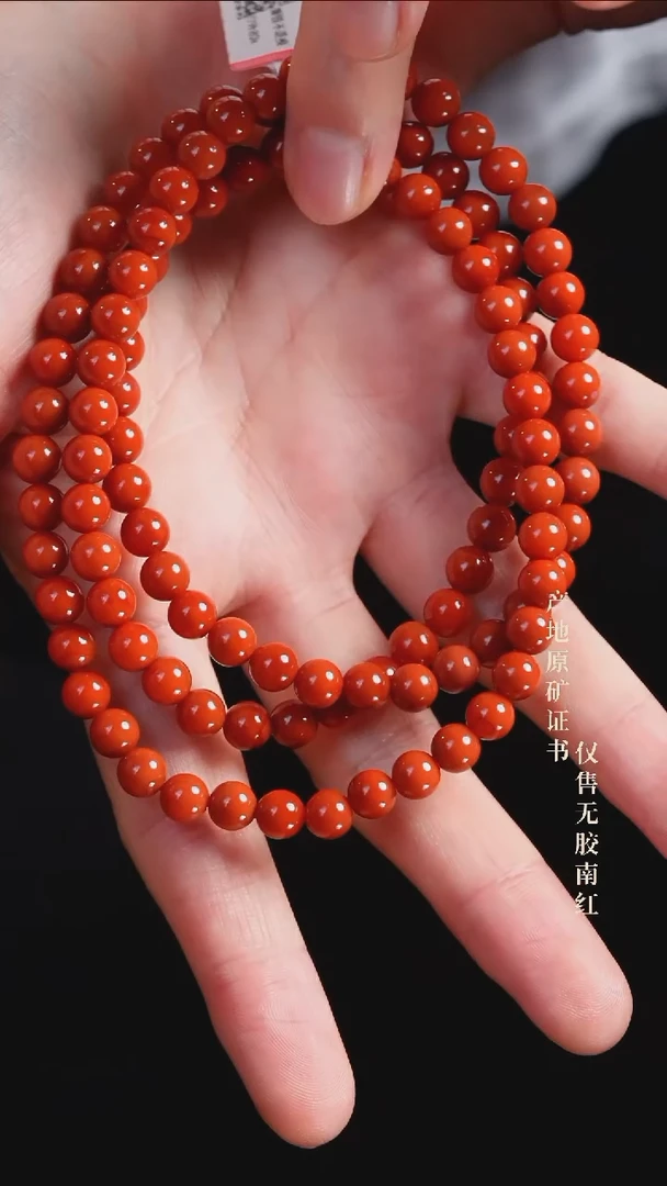 手串未镶嵌南红玛瑙柿子@@SCSZ多-7mJ手工