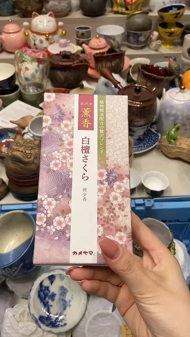 系统自动截取直播间实时画面玄*系统自动截取直播间实时画面
