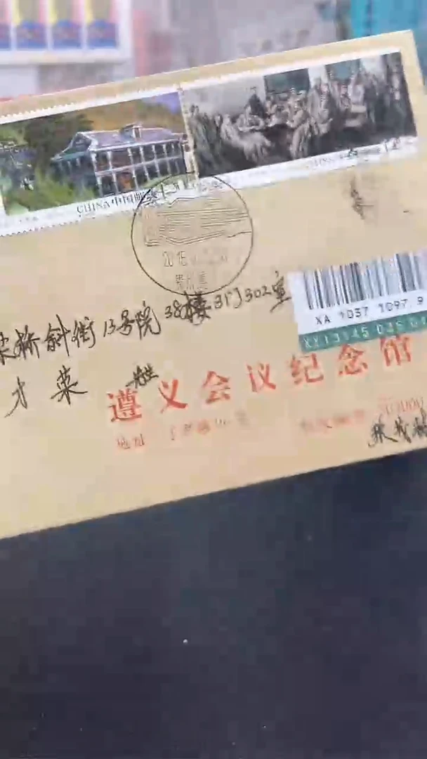 封封经典合集合集