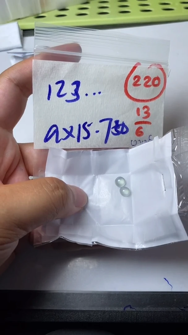 定制翡翠未镶嵌1***哼缅甸天然翡翠A货220