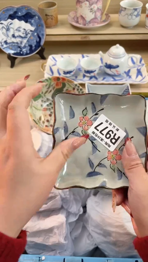 【闪购商品】杯瓷器瓷器瓷器瓷器R977