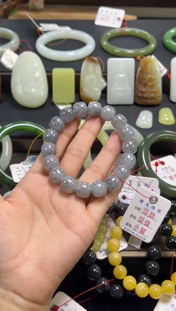 未镶嵌手串和田玉卡12 新疆黑山料 老型 9011473